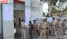 कर्नाल और कैथल में कड़ी सुरक्षा के बीच शांतिपूर्ण ढंग से संपन्न हुई NEET-UG री-एग्जाम, कोई गड़बड़ी नहीं मिली