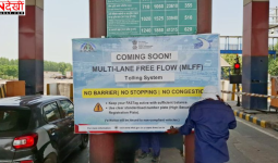 हरियाणा में पहली बार बिना रुके कटेगा टोल, NH-44 के बस्ताड़ा टोल प्लाजा पर शुरू होगी नई MLFF प्रणाली