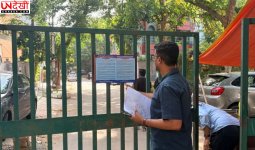 गुरुग्राम में अवैध PG और गेस्ट हाउस पर DTCP की सख्ती, 30 जून तक वैकल्पिक व्यवस्था करने की सलाह
