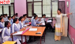 यूपी बोर्ड में बड़ा बदलाव: 1 करोड़ से अधिक छात्रों के लिए नई करिकुलम फ्रेमवर्क तैयार, शिक्षा प्रणाली में होगा बदलाव