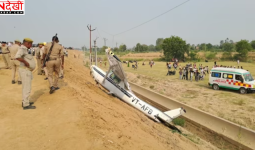 कासगंज में ट्रेनिंग एयरक्राफ्ट क्रैश लैंड, Cessna 152 विमान सड़क किनारे उतरा; ट्रेनी पायलट सुरक्षित
