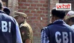 NEET-UG 2026 पेपर लीक केस: CBI का बड़ा दावा, 136 में से 111 सवाल परीक्षा से मिले मेल