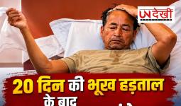 20 दिन की भूख हड़ताल के बाद अस्पताल पहुंचे सोनम वांगचुक, पुलिस ने कराया भर्ती