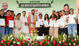 हरियाणा सरकार का बड़ा फैसला, छात्रों में रिसर्च और इनोवेशन को बढ़ावा देने के लिए विश्वविद्यालयों को ₹20 करोड़ का बजट