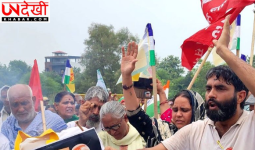भारत-अमेरिका व्यापार समझौते और छात्रों पर कार्रवाई के विरोध में SKM का प्रदर्शन, BJP कार्यालय के बाहर किया विरोध