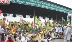 लाडोवाल टोल प्लाजा तीन घंटे रहा टोल-फ्री, SKM ने भारत-अमेरिका व्यापार समझौते और केंद्र की नीतियों के खिलाफ किया प्रदर्शन