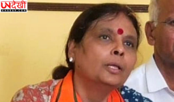 हरियाणा भाजपा की पहली महिला प्रदेश अध्यक्ष बनीं डॉ. अर्चना गुप्ता, महिलाओं और युवाओं को संगठन से जोड़ने पर रहेगा फोकस