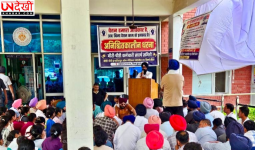 शाहाबाद के मिरी-पीरी मेडिकल संस्थान में कर्मचारियों की अनिश्चितकालीन हड़ताल, 3 महीने से वेतन न मिलने पर OPD सेवाएं प्रभावित