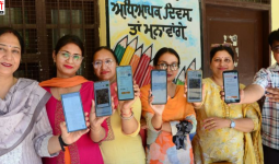 ड्रग एवं सामाजिक-आर्थिक सर्वे में 607 शिक्षकों की ड्यूटी का DTF ने किया विरोध, गैर-शैक्षणिक कार्यों से मुक्त रखने की मांग
