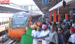 कटरा-अमृतसर वंदे भारत एक्सप्रेस का रूट बदला, अब जालंधर नहीं बल्कि गुरदासपुर और बटाला होकर चलेगी ट्रेन