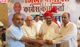 भाजपा सरकार के खिलाफ जनता में नाराजगी बरकरार: कांग्रेस नेता बृजेंद्र सिंह, 'सद्भाव यात्रा' से संगठन को मिल रही मजबूती