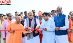लखनऊ-कानपुर ग्रीनफील्ड एक्सप्रेसवे का उद्घाटन, CM योगी बोले- 'BIMARU' से भारत का ग्रोथ इंजन बना उत्तर प्रदेश