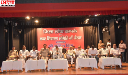 जन शिकायत निवारण समिति की बैठक में 10 शिकायतों का मौके पर समाधान, DC प्रीति ने अधिकारियों को दिए सख्त निर्देश