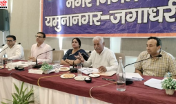यमुनानगर-जगाधरी में जलभराव से निपटने के लिए सालभर होगी नालों की सफाई, हर घर पर लगेंगे RFID स्मार्ट कार्ड