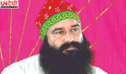 राम रहीम को बार-बार पैरोल पर अकाल तख्त जत्थेदार और SGPC अध्यक्ष के सवाल, बोले- सिख बंदियों के साथ क्यों अलग रवैया?