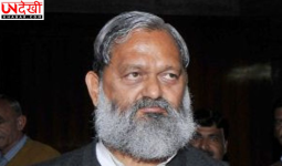 हरियाणा मंत्री अनिल विज के ड्राइवर से 50 लाख की ठगी, बेटे को अमेरिका भेजने का झांसा; ‘डंकी रूट’ से भेजने का आरोप