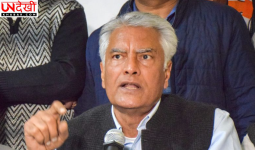 पंजाब के सरकारी कर्मचारियों के प्रदर्शन पर BJP का हमला, सुनील जाखड़ ने CM मान को दी चेतावनी