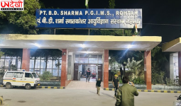 PGIMS रोहतक की बड़ी पहल: आयुष्मान भारत लाभार्थियों के बाहर होने वाले टेस्ट अब हो सकते हैं मुफ्त