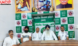 5 अगस्त को सिरसा में बड़ा किसान प्रदर्शन, BKE ने MSP, कर्ज माफी और नहर पानी समेत कई मांगों को लेकर किया आंदोलन का ऐलान