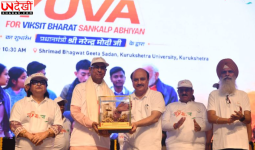 'नशा मुक्त भारत' अभियान में हरियाणा निभाएगा अग्रणी भूमिका: राज्यपाल आशीम कुमार घोष