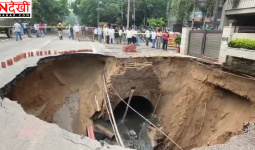 लुधियाना के किचलू नगर में सड़क धंसी, 20 फीट गहरा सिंकहोल बनने से मचा हड़कंप