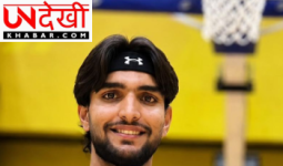 लुधियाना बास्केटबॉल अकादमी के जॉयप्रीत सिंह सिद्धू का भारतीय टीम में चयन, FIBA U-18 एशिया कप में दिखाएंगे दम