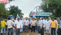 हरियाणा में दूध उत्पादकों का Vita Plant के बाहर प्रदर्शन, बढ़ी खरीद दर और बकाया भुगतान की मांग
