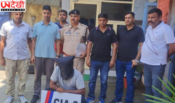 यमुनानगर में शिव कुमार हत्याकांड का खुलासा, CIA-II ने आरोपी को किया गिरफ्तार; 2 दिन की पुलिस रिमांड