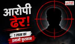कैराना पलायन केस का आरोपी ढेर! ₹1 लाख का इनामी बदमाश फुरकान पुलिस एनकाउंटर में मारा गया