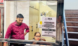 हरियाणा में 24 घंटे के लिए बंद हुईं Ayushman सेवाएं, निजी डॉक्टरों का बड़ा फैसला; 1,200 करोड़ के भुगतान का दावा