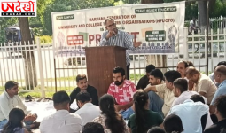 हरियाणा में खाली यूनिवर्सिटी पदों को ‘Deemed Abolished’ करने के फैसले का विरोध, शिक्षकों ने जताई चिंता