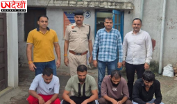 पानीपत में BJP पार्षद के ससुर और पति पर फायरिंग, चार आरोपी गिरफ्तार; 3 दिन की पुलिस रिमांड