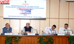 हरियाणा में डेयरी सेक्टर को नई उड़ान देने पर मंथन, NDRI में तीन दिवसीय उद्यमिता कार्यशाला शुरू