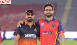पंजाब के क्रिकेट में परिवार का दम, चार चचेरे भाइयों ने T20 में बनाई खास पहचान
