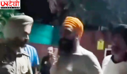 AAP नेता तलवीर सिंह गिल का पुलिस अफसर से कथित विवाद, वीडियो वायरल होने के बाद मचा बवाल