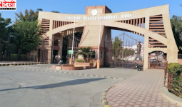 पंजाब-हरियाणा हाईकोर्ट का बड़ा आदेश, CDLU को डॉ. सुरेंद्र की सेवा नियमितीकरण याचिका पर 3 महीने में फैसला करने का निर्देश
