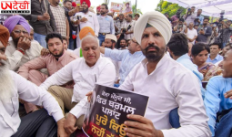 Punjab Power Crisis: PSPCL दफ्तर के बाहर कांग्रेस का प्रदर्शन, पुलिस ने छोड़ी पानी की बौछार; राजा वड़िंग समेत कई नेता हिरासत में