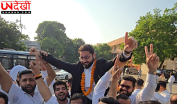 Karnal Bar Association Election Result: कनवदीप बने अध्यक्ष, 4 वोट से दर्ज की रोमांचक जीत
