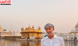 EU Ambassador-designate Jean-Eric Paquet ने अमृतसर में Golden Temple में टेका माथा, बोले- ‘Serenity’ ने किया प्रभावित