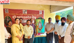 कांग के आयुष्मान आरोग्य केंद्र में मनाया गया 11वां राष्ट्रीय आयुर्वेद दिवस, निशुल्क स्वास्थ्य शिविर आयोजित