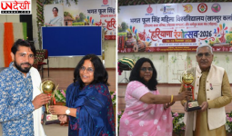 हरियाणा रंगोत्सव में दिखी प्रदेश की लोक संस्कृति की रंगीन झलक, BPSMV में दो दिवसीय आयोजन संपन्न