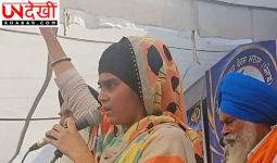 परविंदर सिंह झोटा हत्याकांड: पत्नी मनप्रीत कौर ने प्रदर्शनकारियों से मांगी पोस्टमार्टम की अनुमति, 8 दिन से मुर्दाघर में है शव