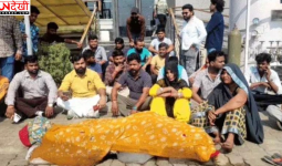 लुधियाना में प्रसव के बाद महिला की मौत, अस्पताल के बाहर शव रखकर परिजनों का प्रदर्शन; नर्स पर थप्पड़ मारने का आरोप
