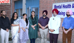 GNDU अमृतसर में छात्रों के लिए मानसिक स्वास्थ्य केंद्र शुरू, अब मुफ्त काउंसलिंग से मिलेगी भावनात्मक परेशानियों में मदद