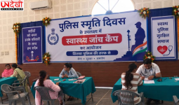सिरसा पुलिस लाइन में स्वास्थ्य जांच शिविर आयोजित, पुलिसकर्मियों और परिवारों का विशेषज्ञ डॉक्टरों ने किया चेकअप
