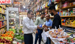त्योहारों से पहले खाद्य सुरक्षा विभाग की बड़ी कार्रवाई, किराना दुकानों से मसालों और दूध के सैंपल लिए