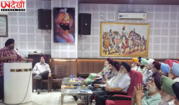 बटाला में 19 नवंबर से होगी 69वीं विश्व सिख शैक्षिक कॉन्फ्रेंस, गुरु तेग बहादुर जी की 350वीं शहीदी वर्षगांठ को समर्पित
