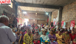 अमृतसर में CPI का वार्षिक स्मृति समारोह, सत्यपाल डांग और विमला डांग समेत दिवंगत नेताओं को दी श्रद्धांजलि
