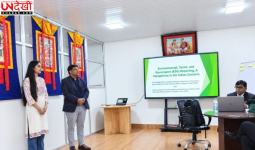 IGU रेवाड़ी के शोधकर्ताओं ने भूटान में लहराया परचम, अंतरराष्ट्रीय सम्मेलन में पेश किया ESG रिपोर्टिंग पर शोधपत्र