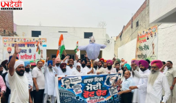 तरनतारन में कांग्रेस ने मनाया 'काला दिवस', राहुल गांधी और प्रियंका गांधी से कथित बदसलूकी के विरोध में प्रदर्शन